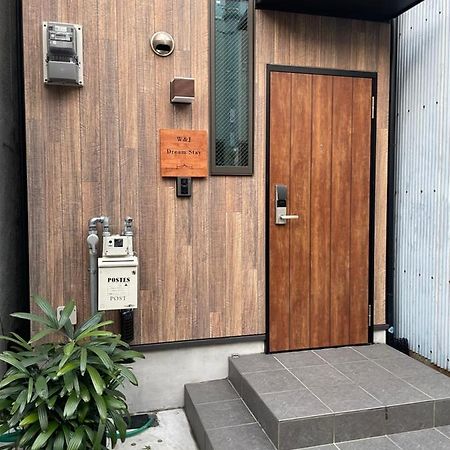 W&J Dream Stay Osaka Exterior foto